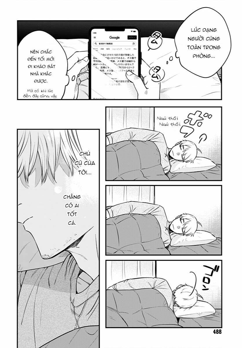 Mi-chan wa kawaretai - Chapter 6 - Page 4