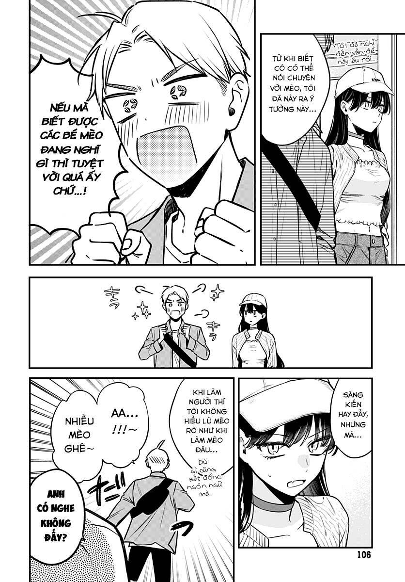 Mi-chan wa kawaretai - Chapter 7 - Page 9