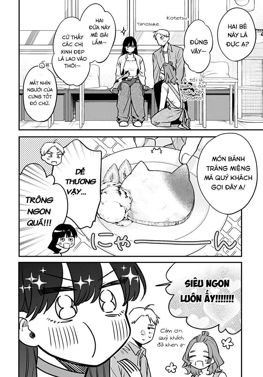 Mi-chan wa kawaretai - Chapter 7 - Page 15