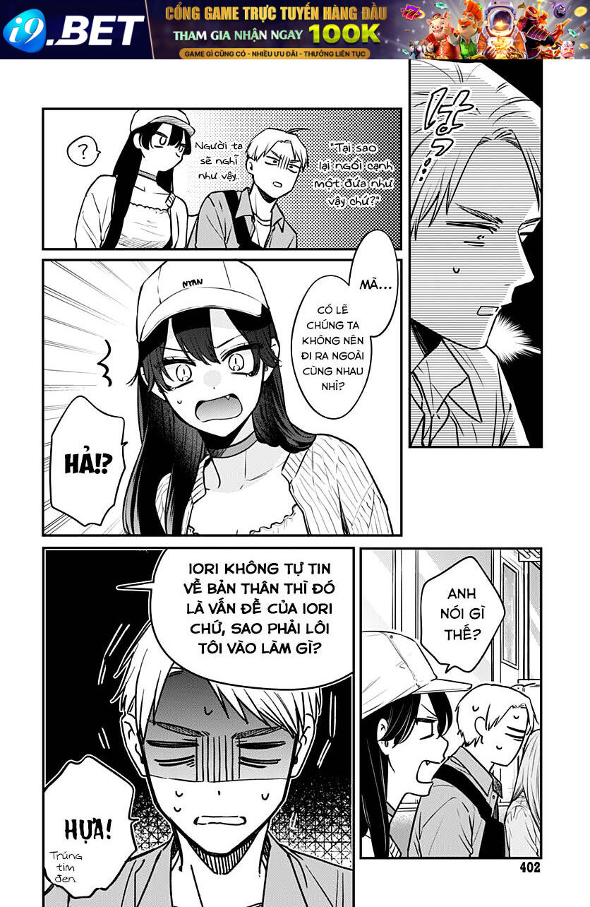 Mi-chan wa kawaretai - Chapter 8 - Page 11