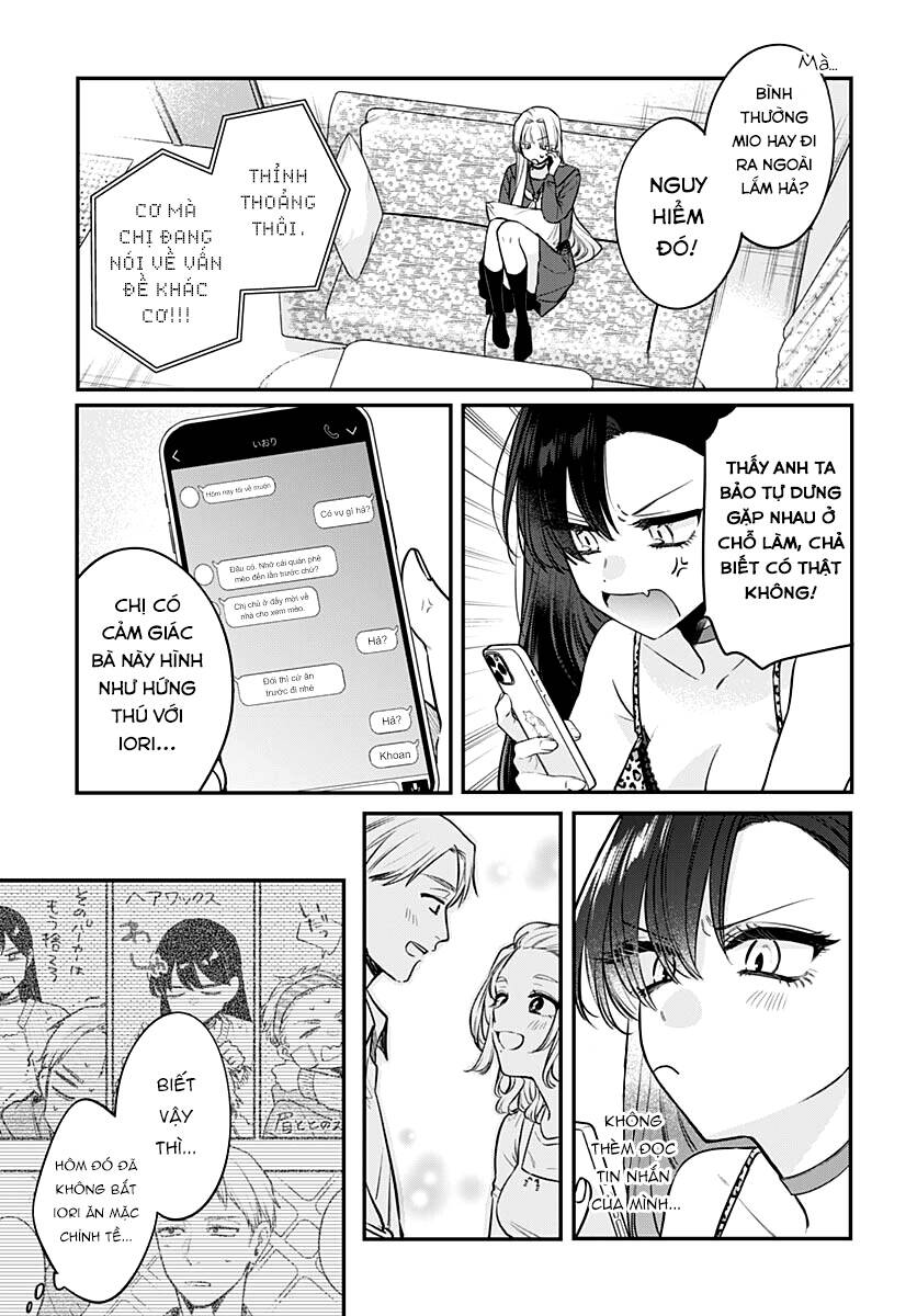 Mi-chan wa kawaretai - Chapter 8 - Page 26