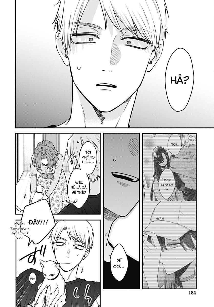 Mi-chan wa kawaretai - Chapter 9 - Page 20