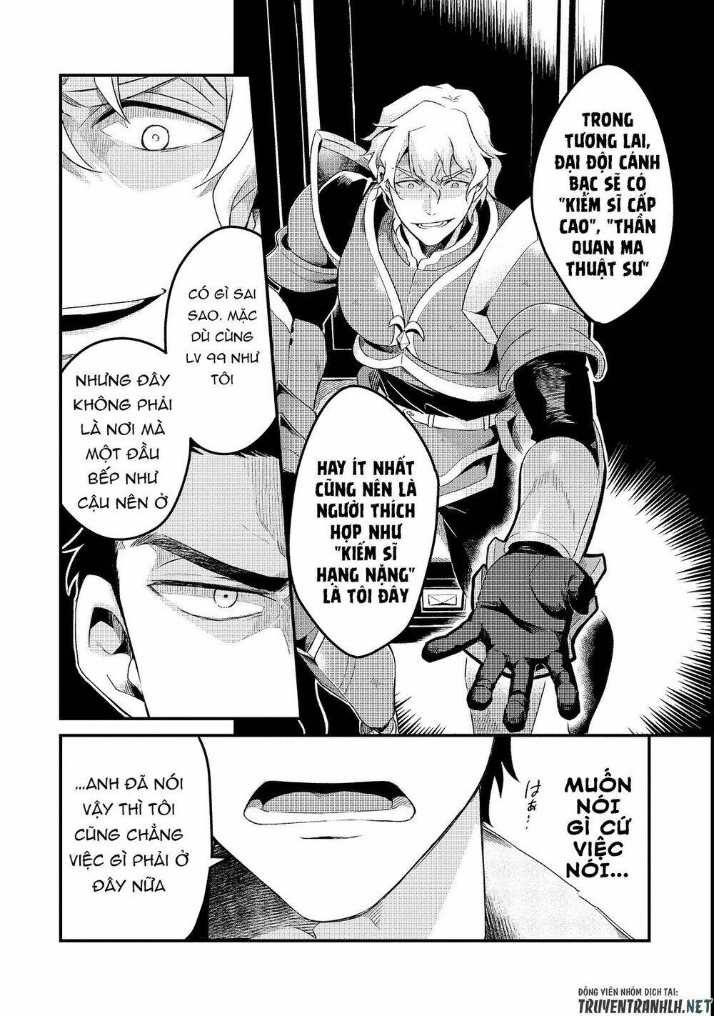 Tsuihousha Shokudou E Youkoso! - Chapter 1 - Page 10