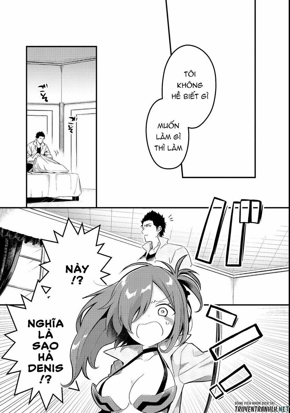 Tsuihousha Shokudou E Youkoso! - Chapter 1 - Page 11