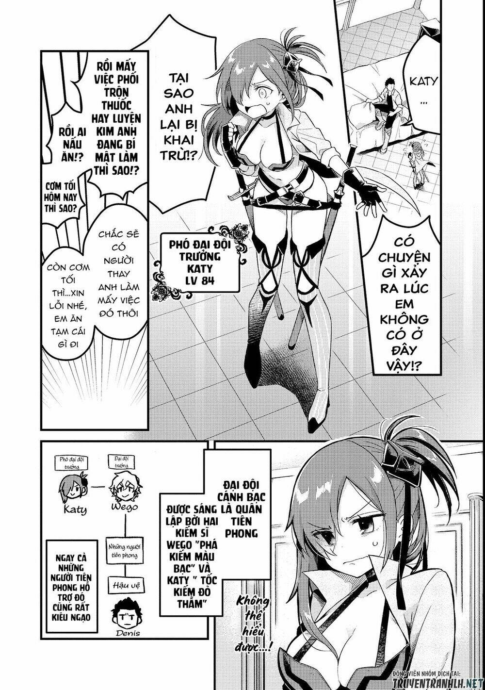 Tsuihousha Shokudou E Youkoso! - Chapter 1 - Page 12