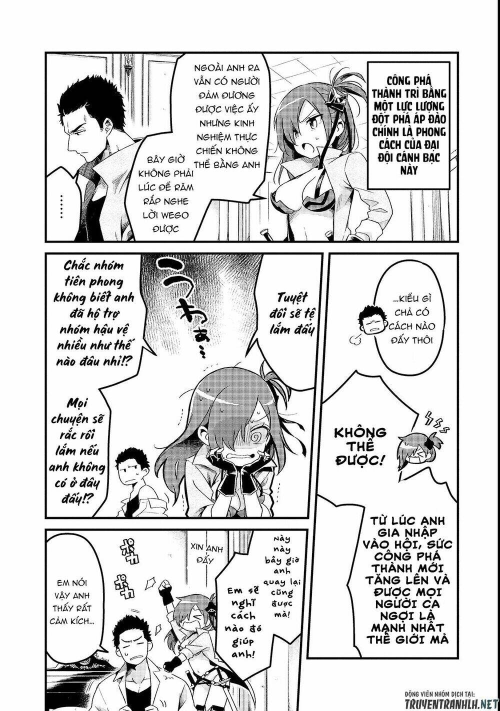 Tsuihousha Shokudou E Youkoso! - Chapter 1 - Page 13