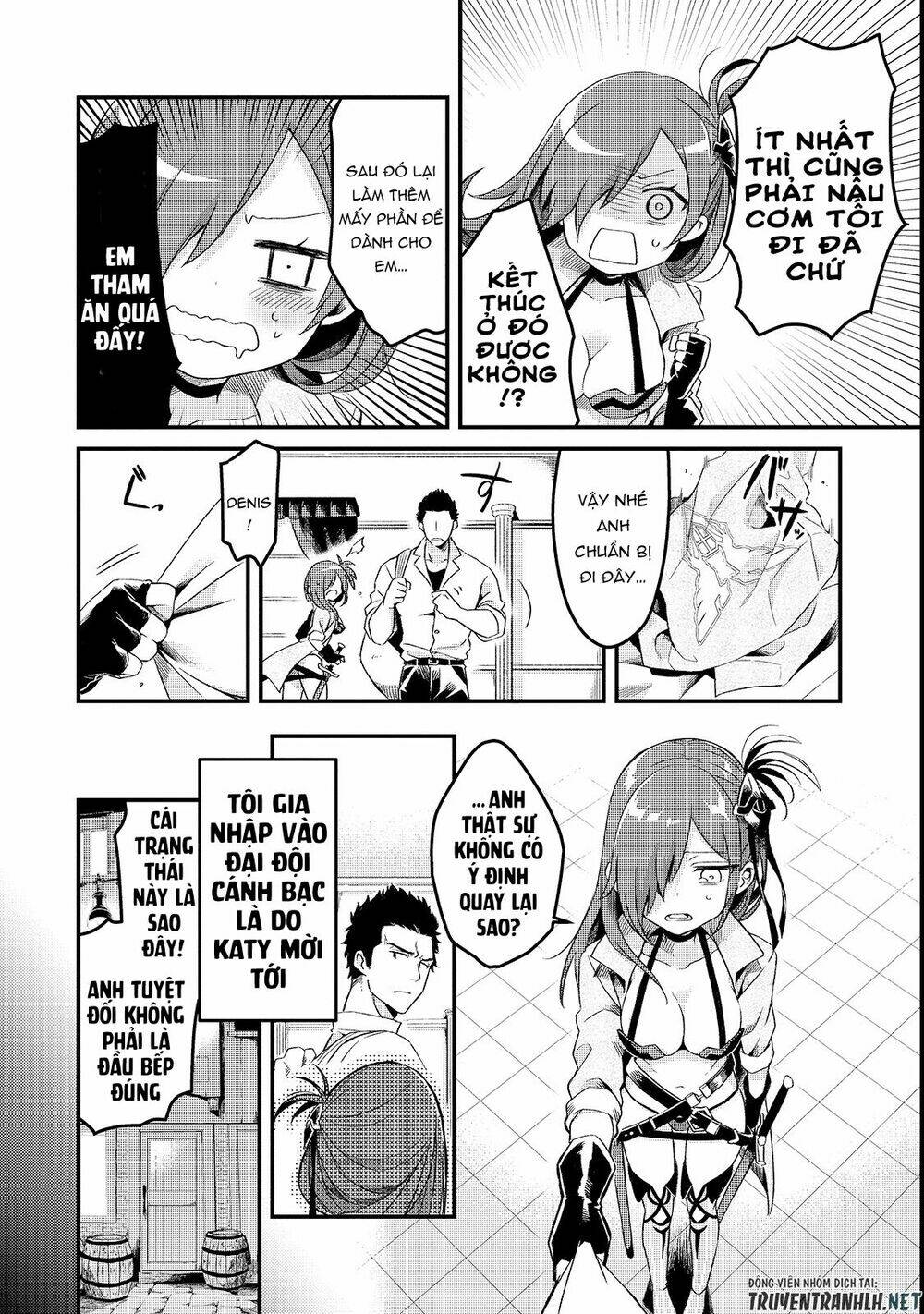 Tsuihousha Shokudou E Youkoso! - Chapter 1 - Page 14