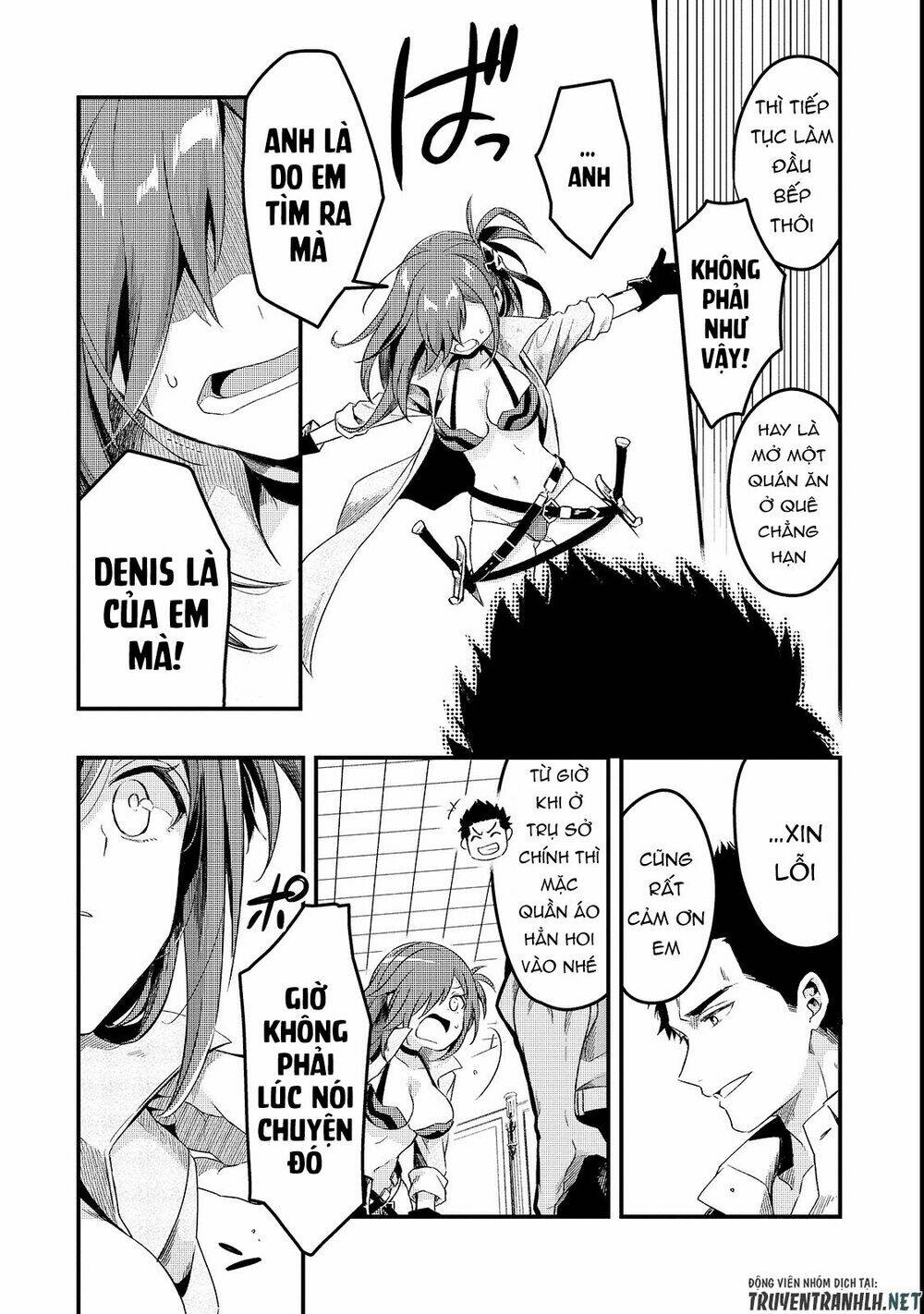 Tsuihousha Shokudou E Youkoso! - Chapter 1 - Page 16