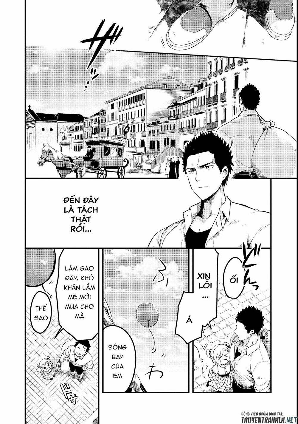 Tsuihousha Shokudou E Youkoso! - Chapter 1 - Page 18