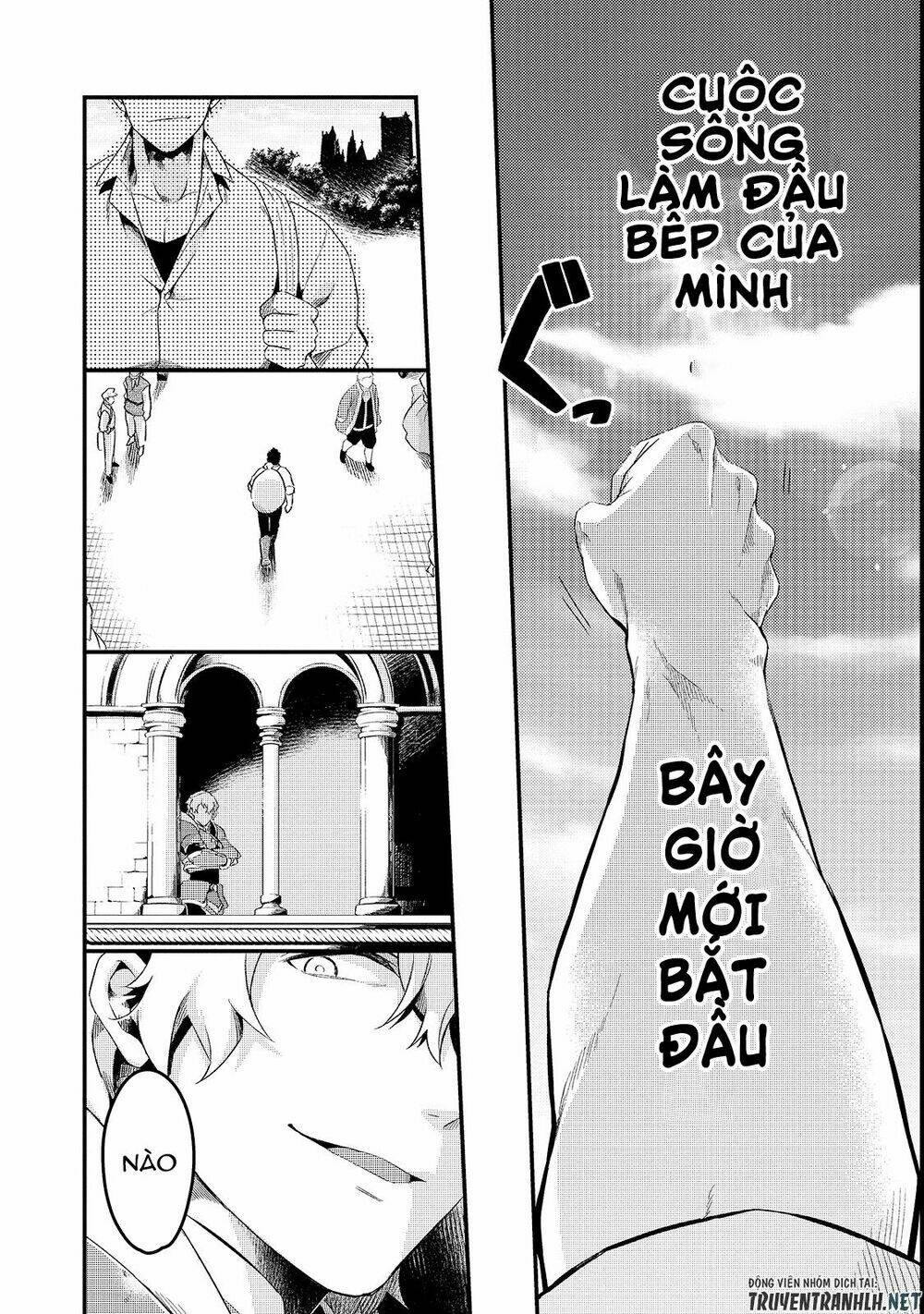 Tsuihousha Shokudou E Youkoso! - Chapter 1 - Page 21