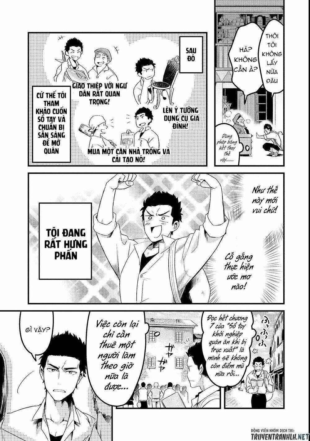 Tsuihousha Shokudou E Youkoso! - Chapter 1 - Page 23