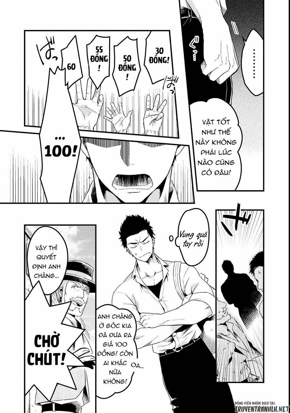 Tsuihousha Shokudou E Youkoso! - Chapter 1 - Page 26