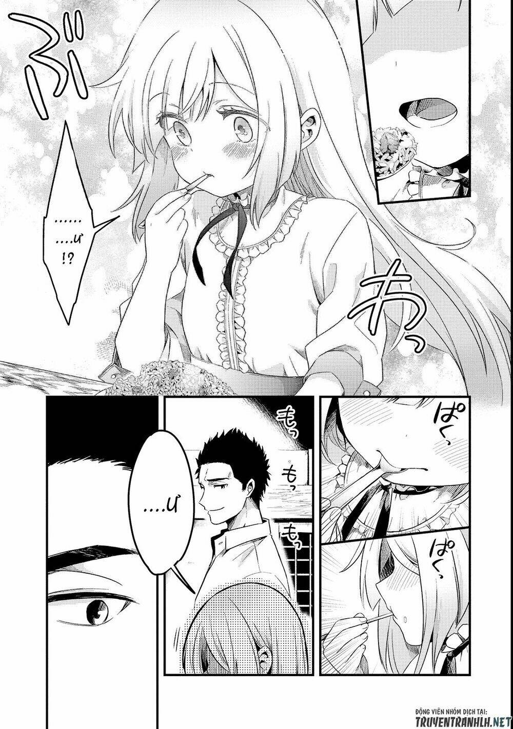 Tsuihousha Shokudou E Youkoso! - Chapter 1 - Page 31