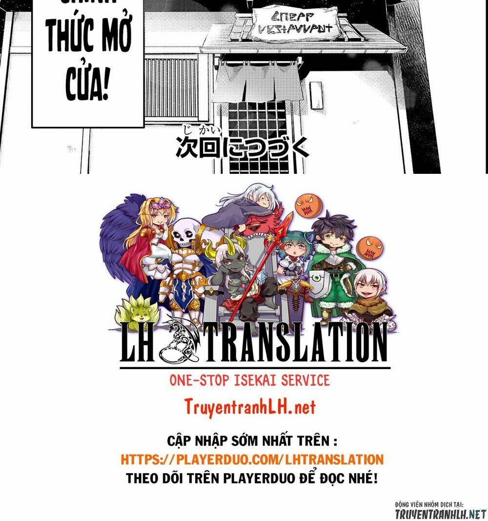 Tsuihousha Shokudou E Youkoso! - Chapter 1 - Page 37