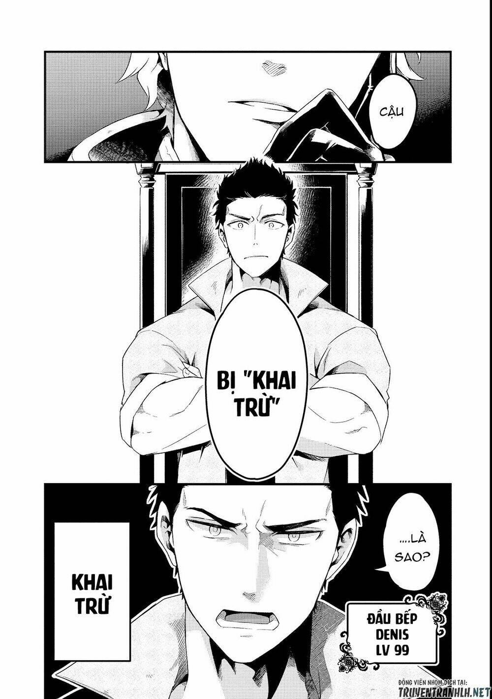 Tsuihousha Shokudou E Youkoso! - Chapter 1 - Page 5