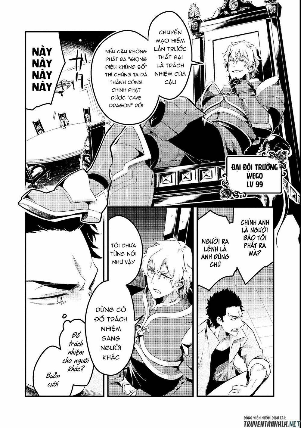 Tsuihousha Shokudou E Youkoso! - Chapter 1 - Page 6