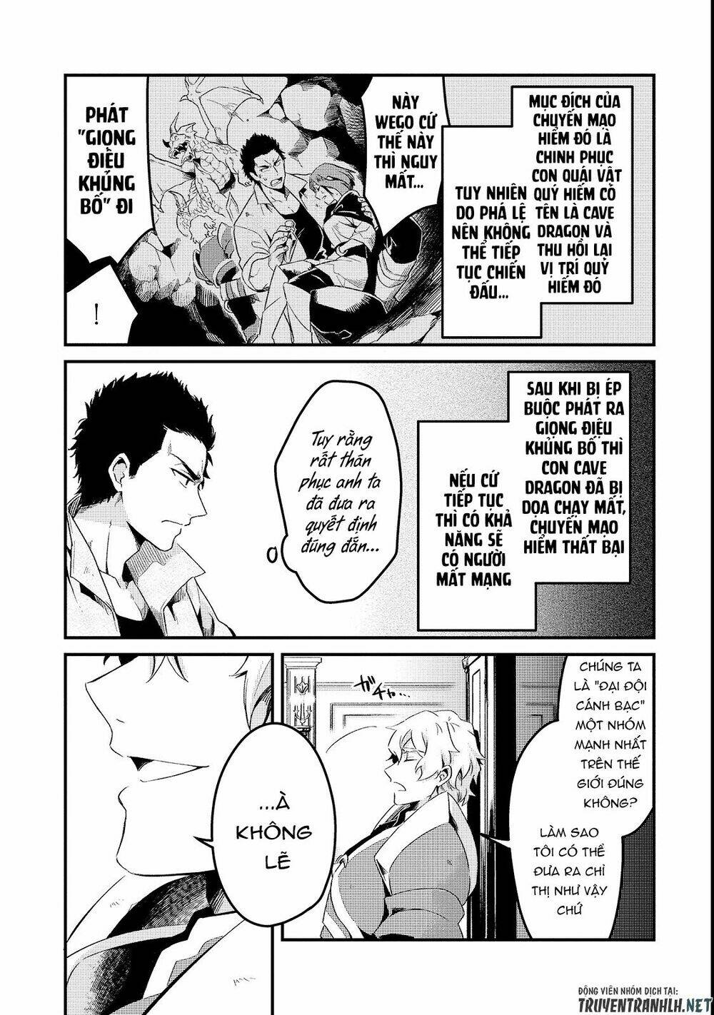 Tsuihousha Shokudou E Youkoso! - Chapter 1 - Page 7