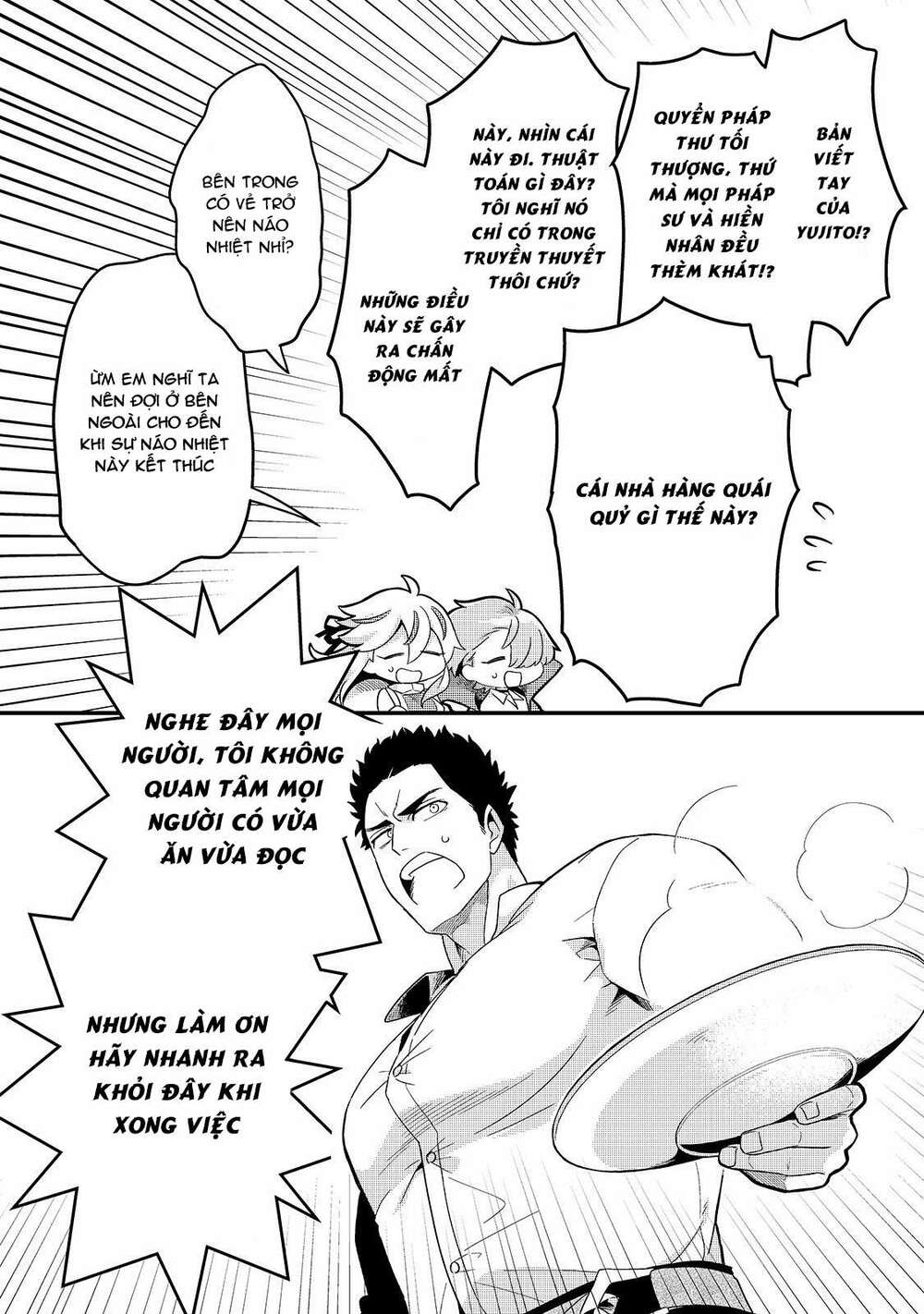 Tsuihousha Shokudou E Youkoso! - Chapter 10 - Page 9