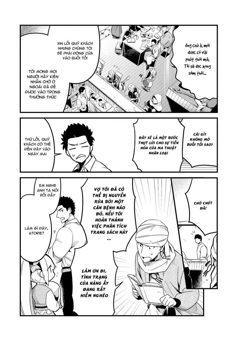 Tsuihousha Shokudou E Youkoso! - Chapter 10 - Page 10