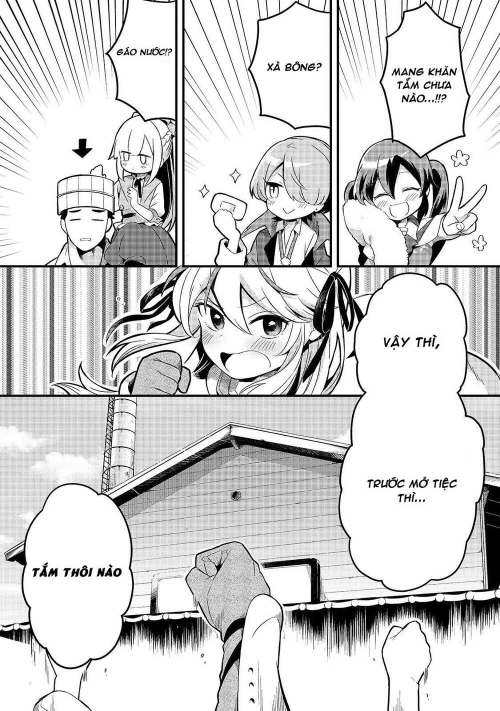 Tsuihousha Shokudou E Youkoso! - Chapter 10 - Page 12