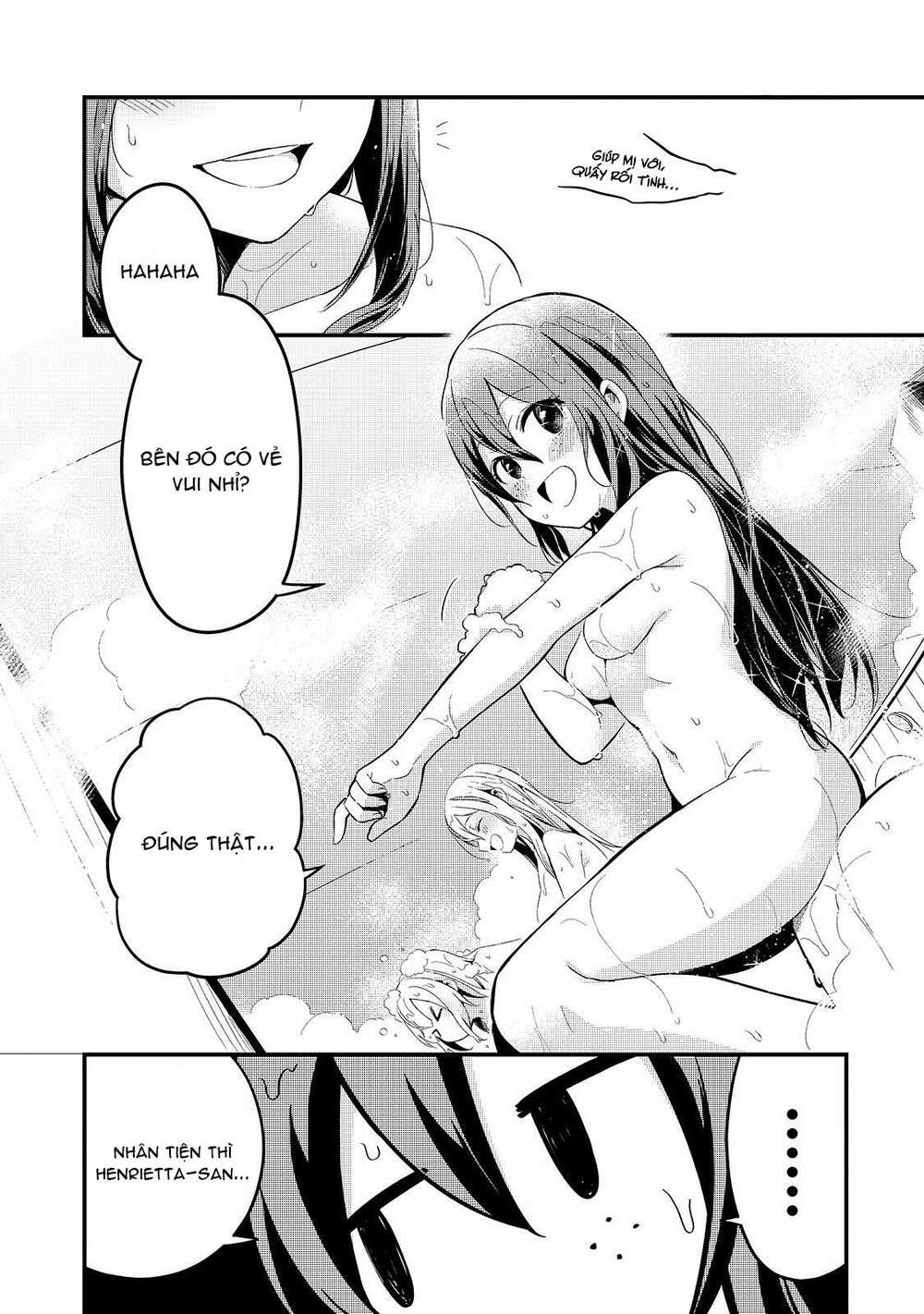 Tsuihousha Shokudou E Youkoso! - Chapter 10 - Page 15