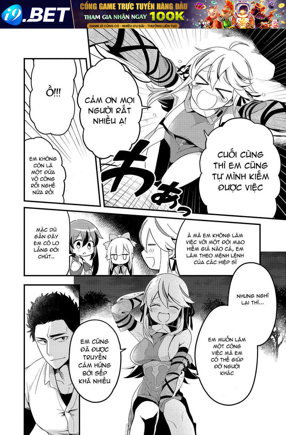 Tsuihousha Shokudou E Youkoso! - Chapter 10 - Page 20