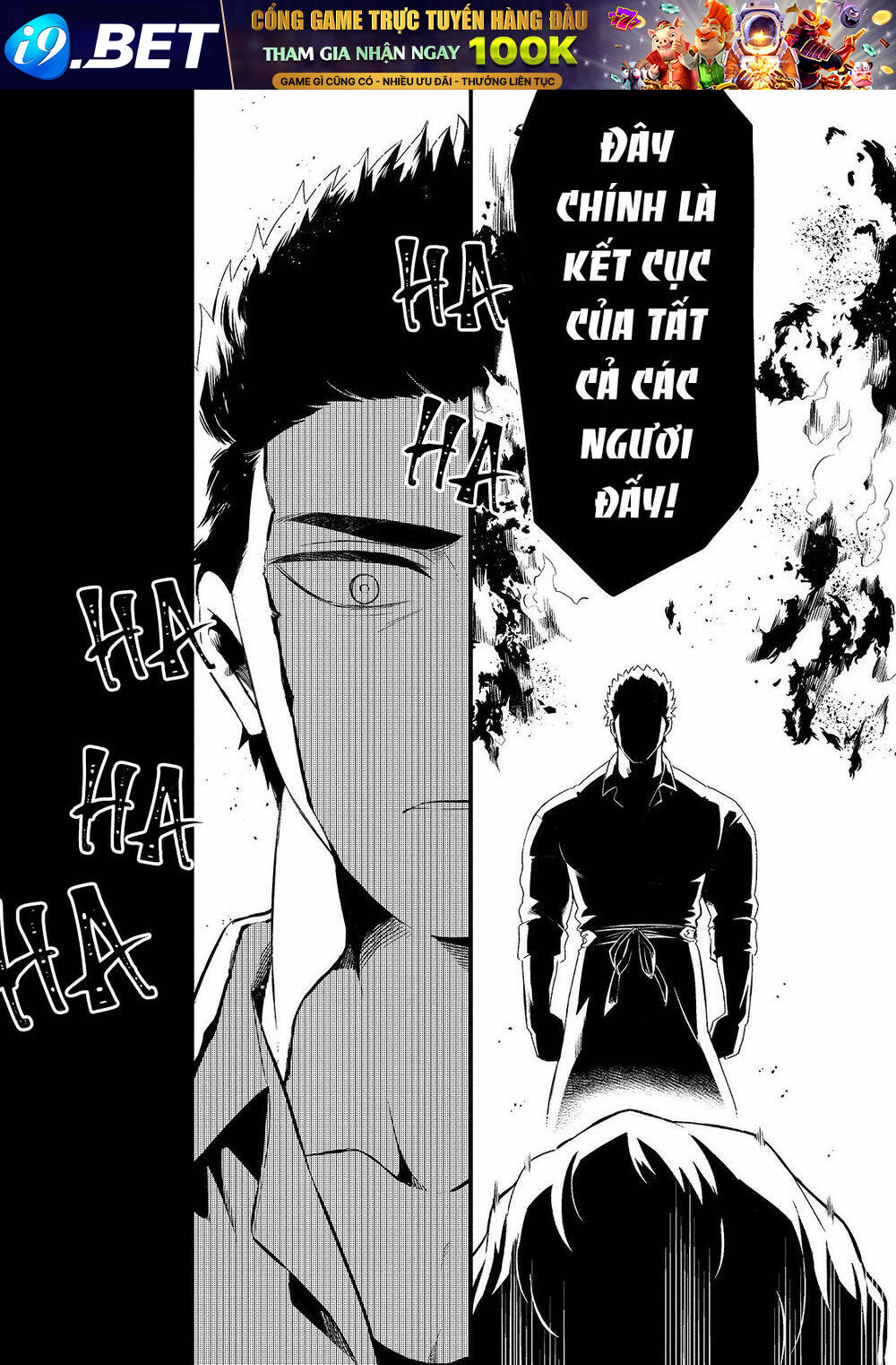 Tsuihousha Shokudou E Youkoso! - Chapter 11 - Page 10