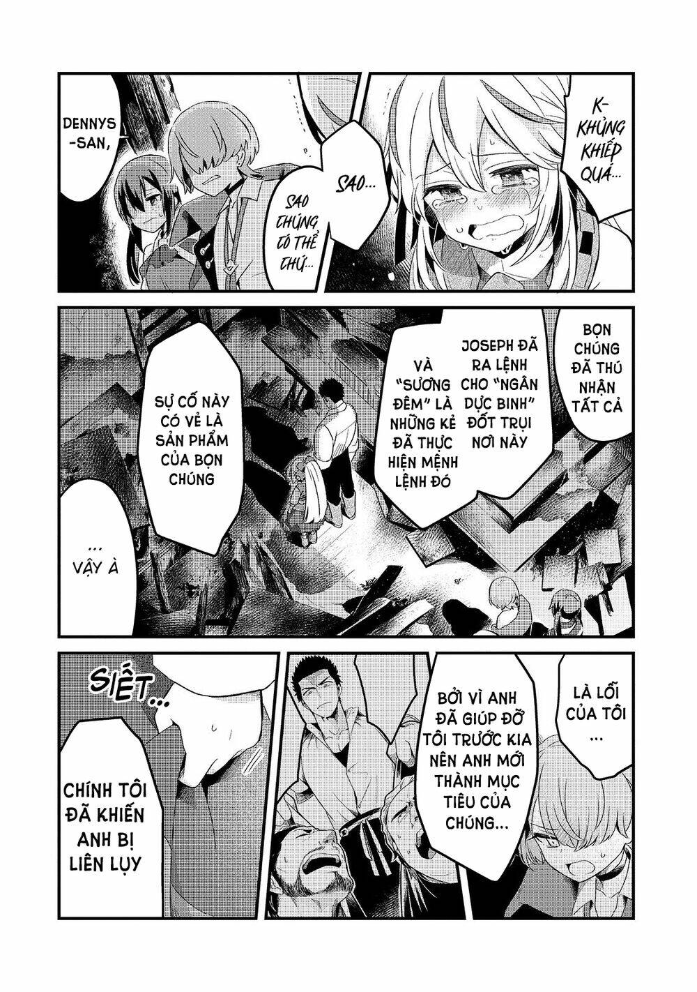 Tsuihousha Shokudou E Youkoso! - Chapter 11 - Page 13