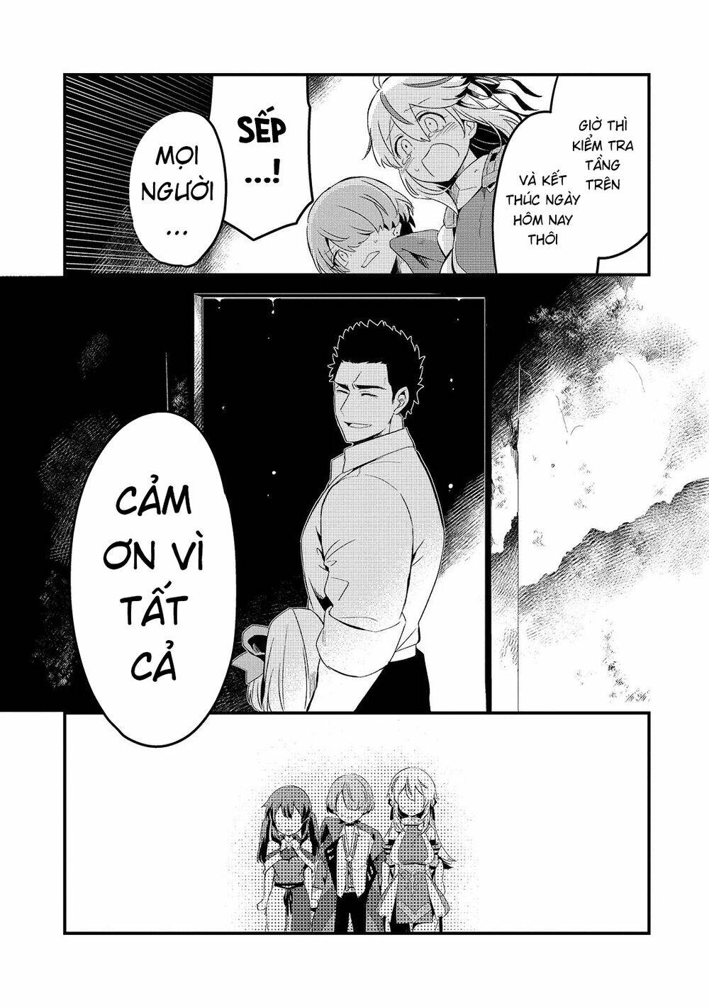 Tsuihousha Shokudou E Youkoso! - Chapter 11 - Page 16