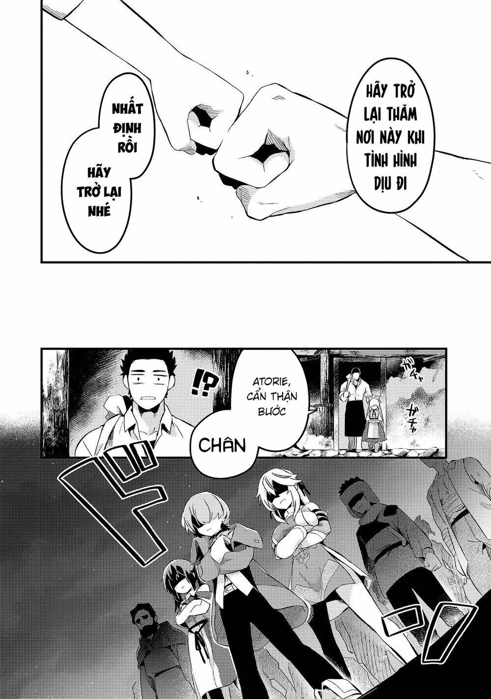 Tsuihousha Shokudou E Youkoso! - Chapter 11 - Page 19