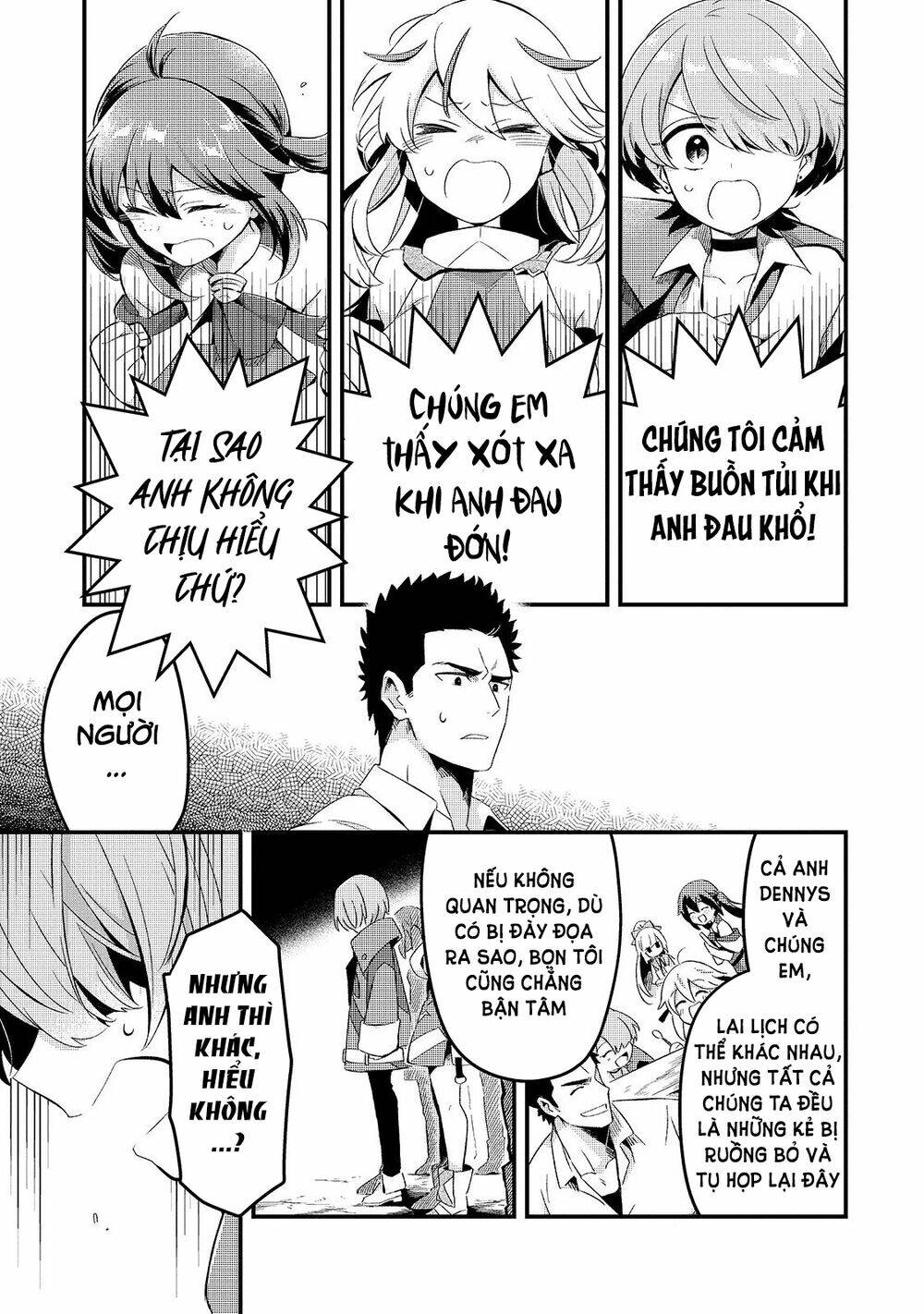 Tsuihousha Shokudou E Youkoso! - Chapter 11 - Page 22