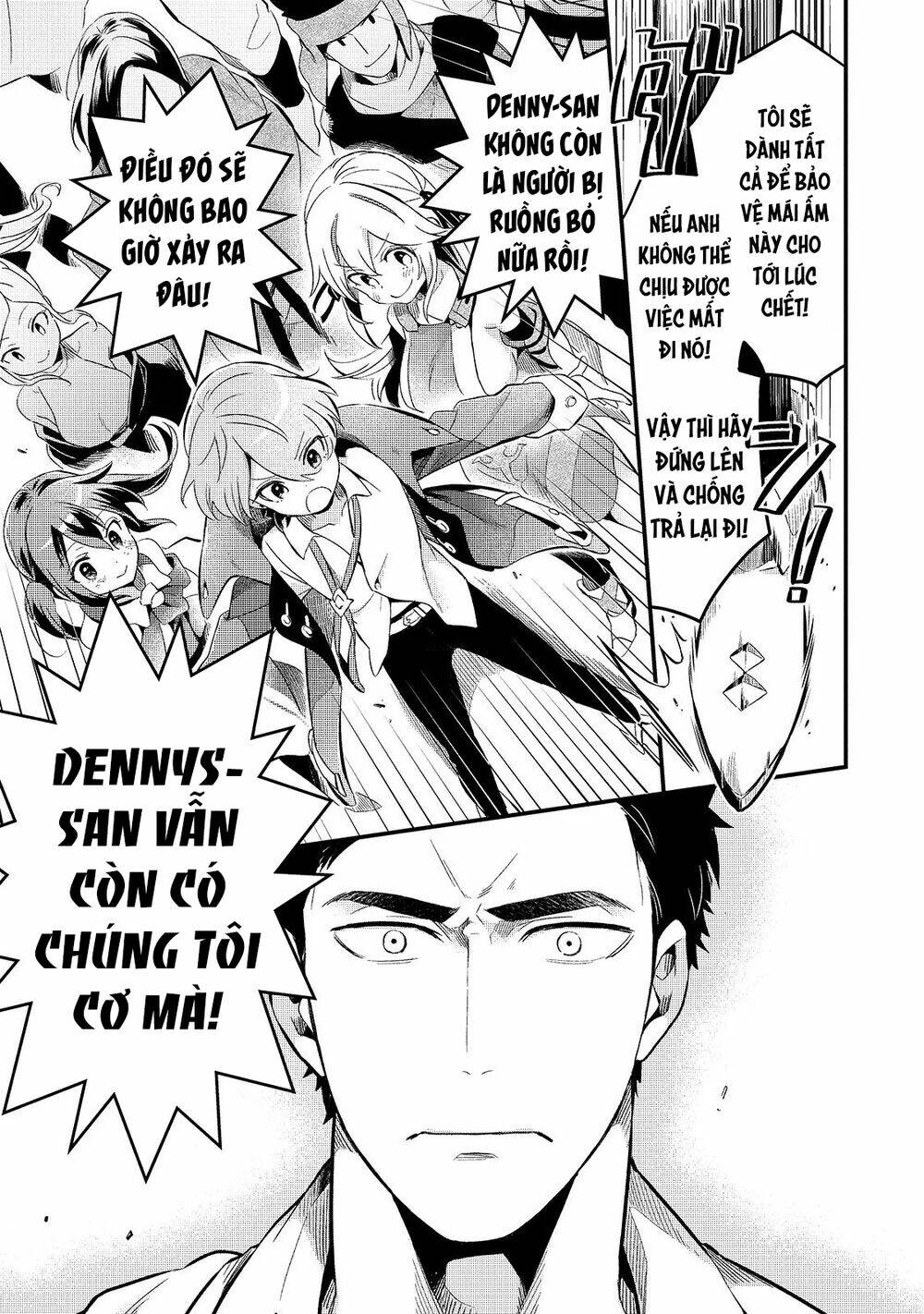 Tsuihousha Shokudou E Youkoso! - Chapter 11 - Page 24