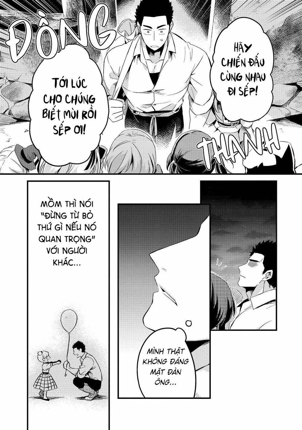 Tsuihousha Shokudou E Youkoso! - Chapter 11 - Page 26