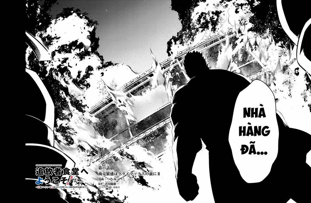 Tsuihousha Shokudou E Youkoso! - Chapter 11 - Page 6