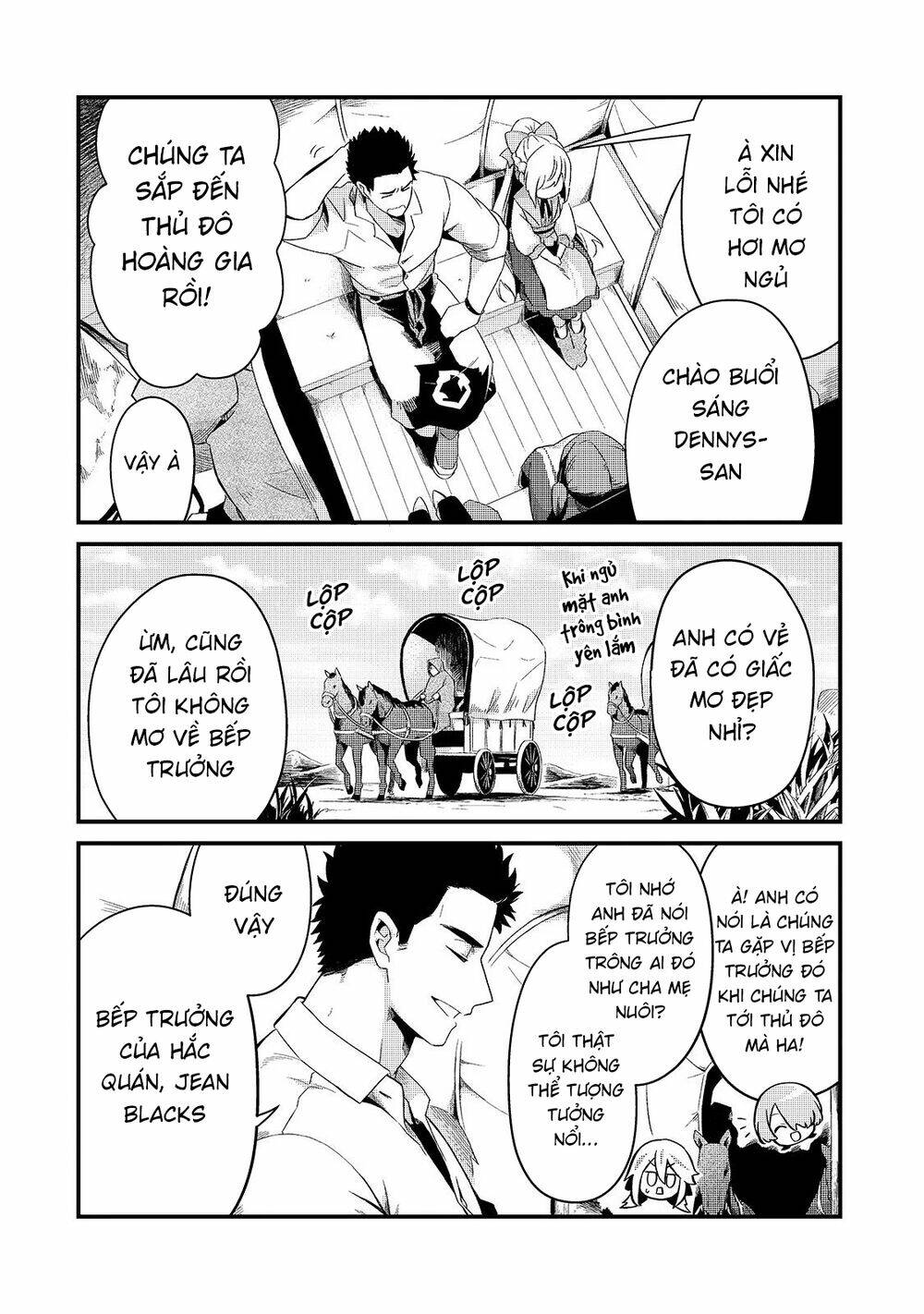 Tsuihousha Shokudou E Youkoso! - Chapter 12 - Page 13