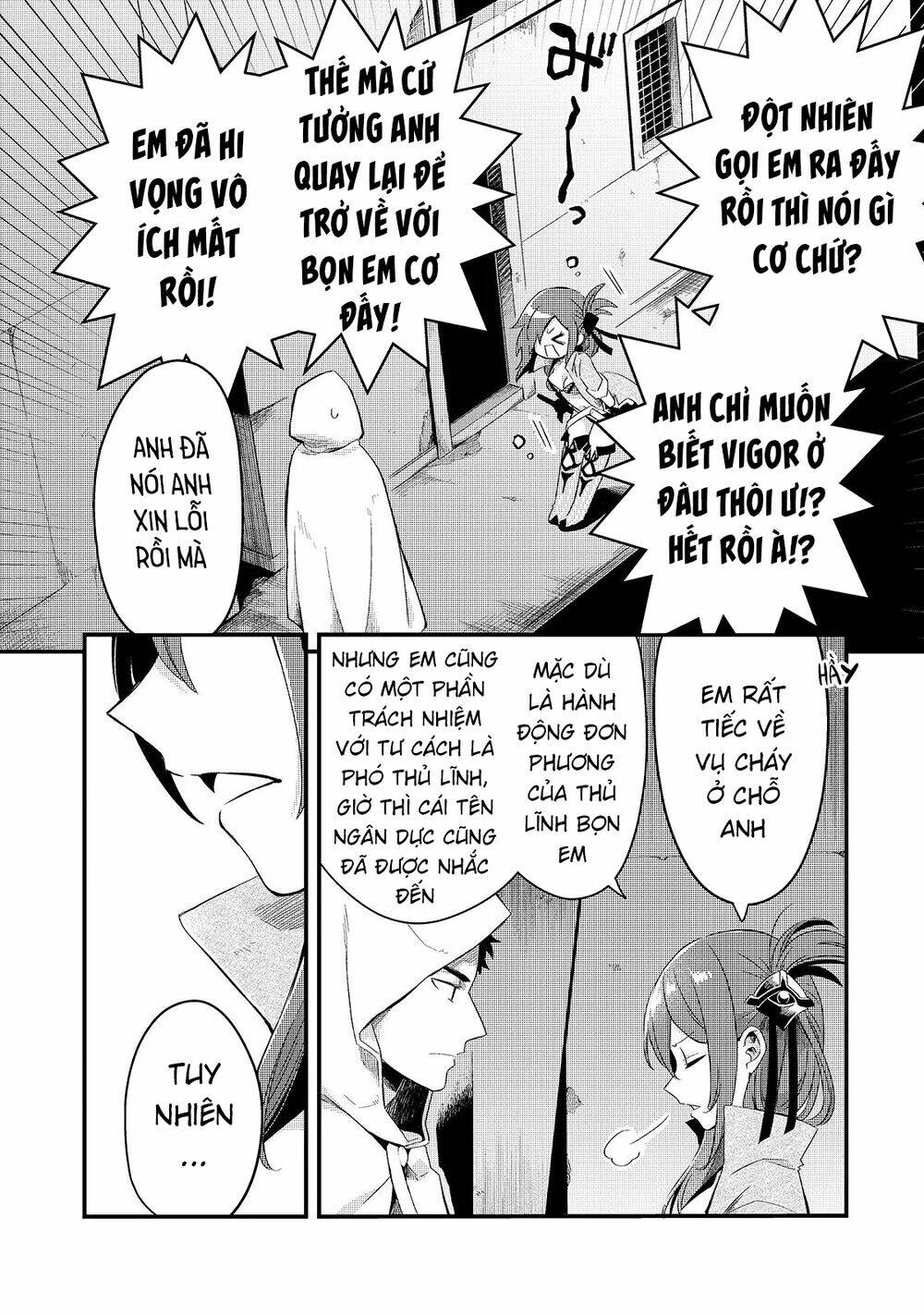 Tsuihousha Shokudou E Youkoso! - Chapter 12 - Page 16