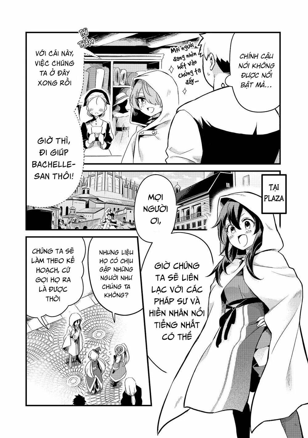 Tsuihousha Shokudou E Youkoso! - Chapter 12 - Page 21