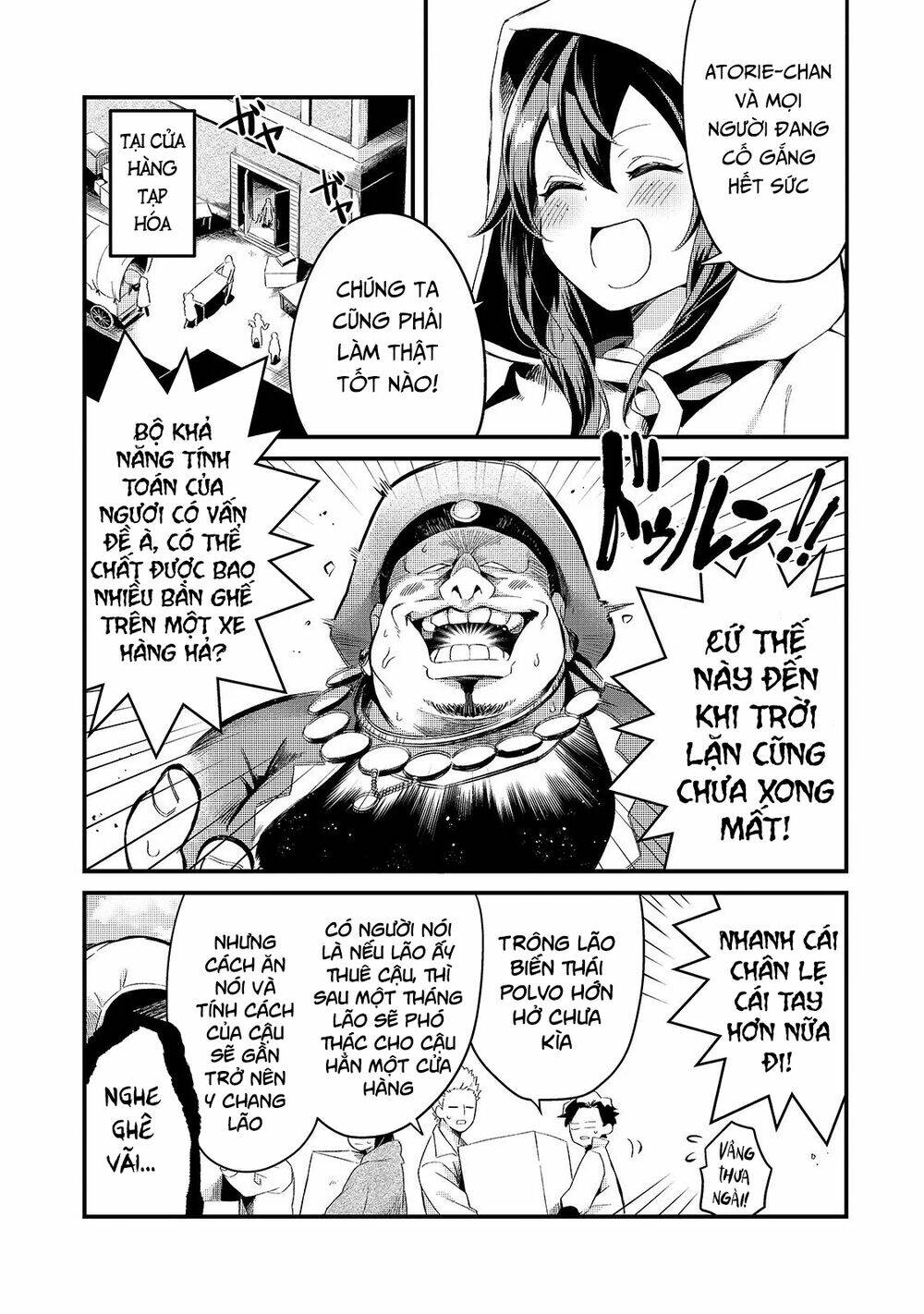 Tsuihousha Shokudou E Youkoso! - Chapter 12 - Page 22