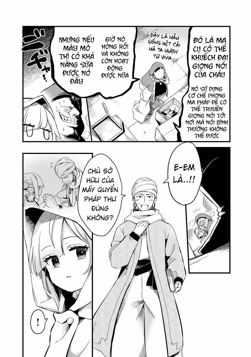 Tsuihousha Shokudou E Youkoso! - Chapter 12 - Page 24