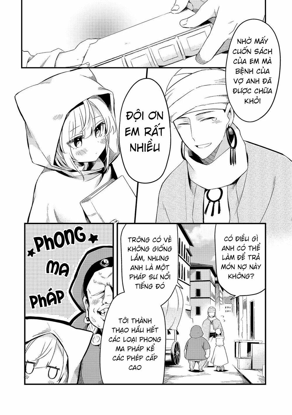 Tsuihousha Shokudou E Youkoso! - Chapter 12 - Page 25