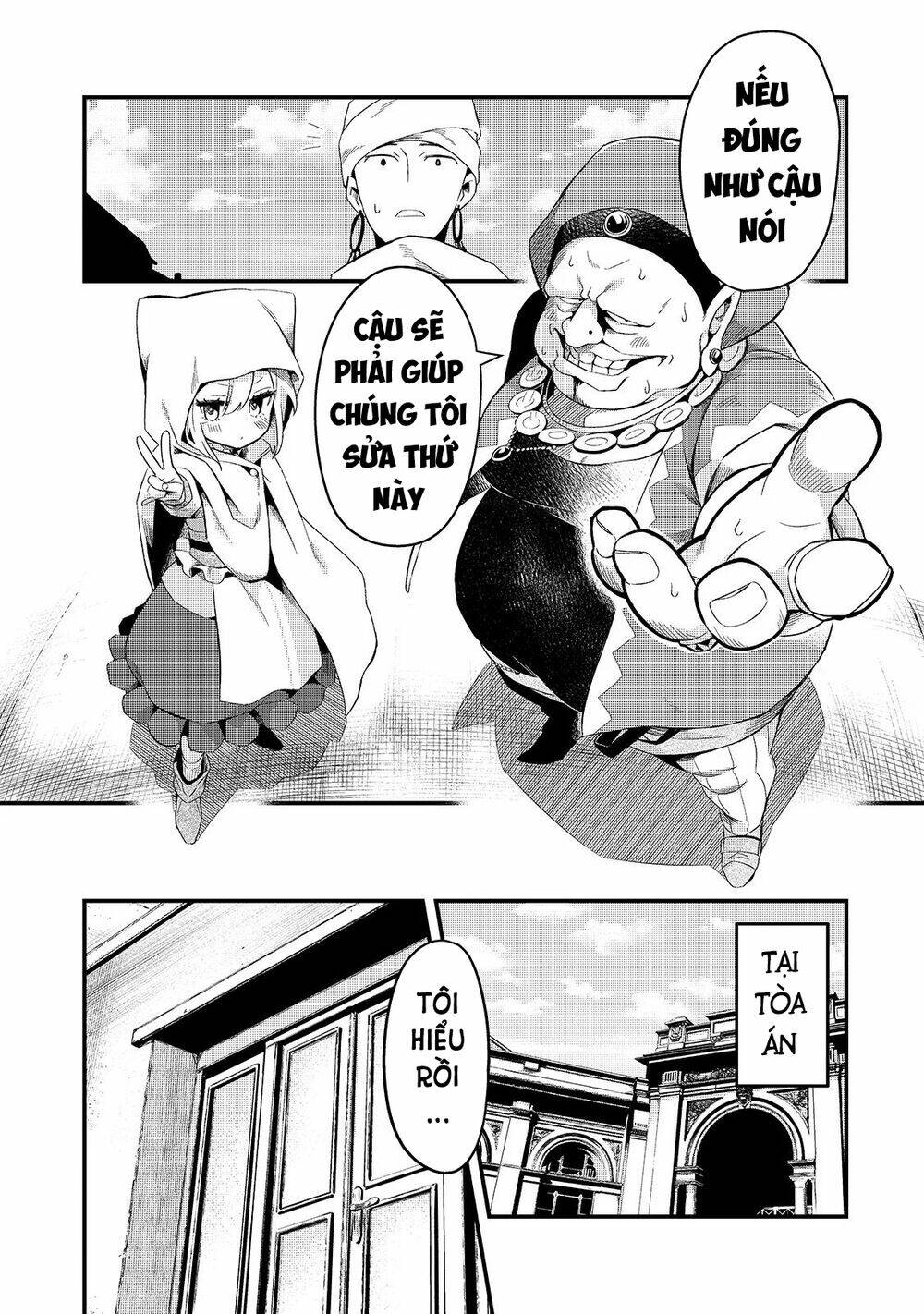 Tsuihousha Shokudou E Youkoso! - Chapter 12 - Page 26