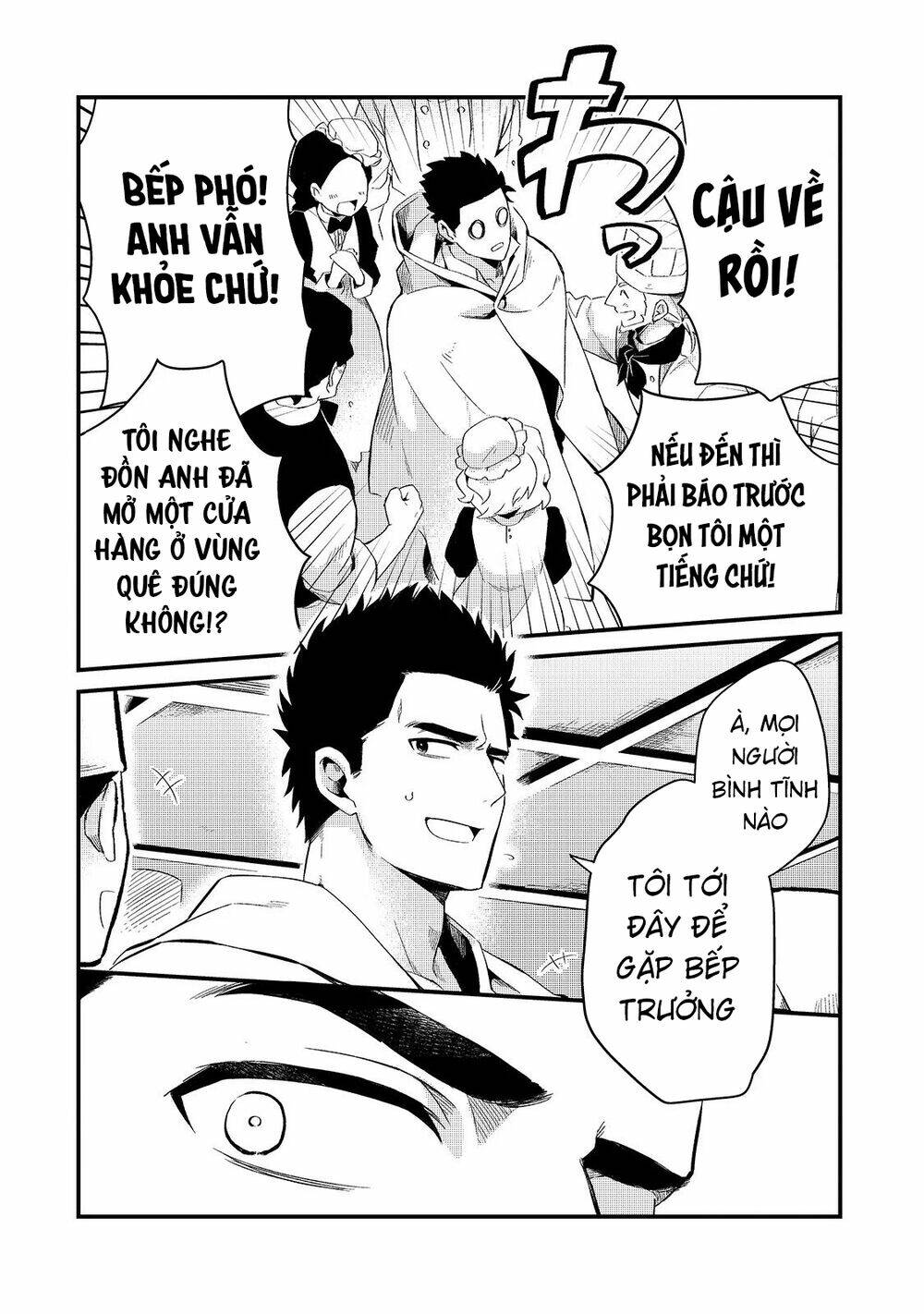 Tsuihousha Shokudou E Youkoso! - Chapter 12 - Page 31