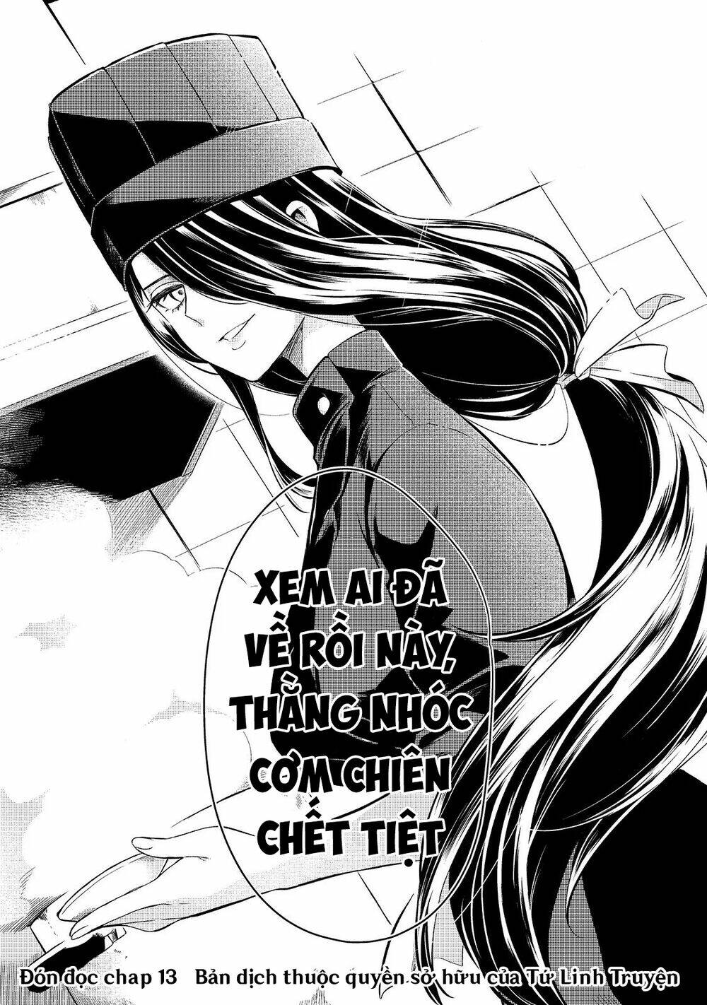 Tsuihousha Shokudou E Youkoso! - Chapter 12 - Page 34