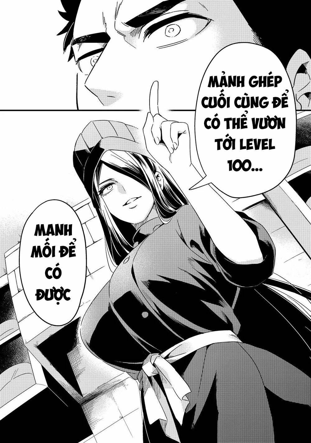 Tsuihousha Shokudou E Youkoso! - Chapter 13 - Page 9