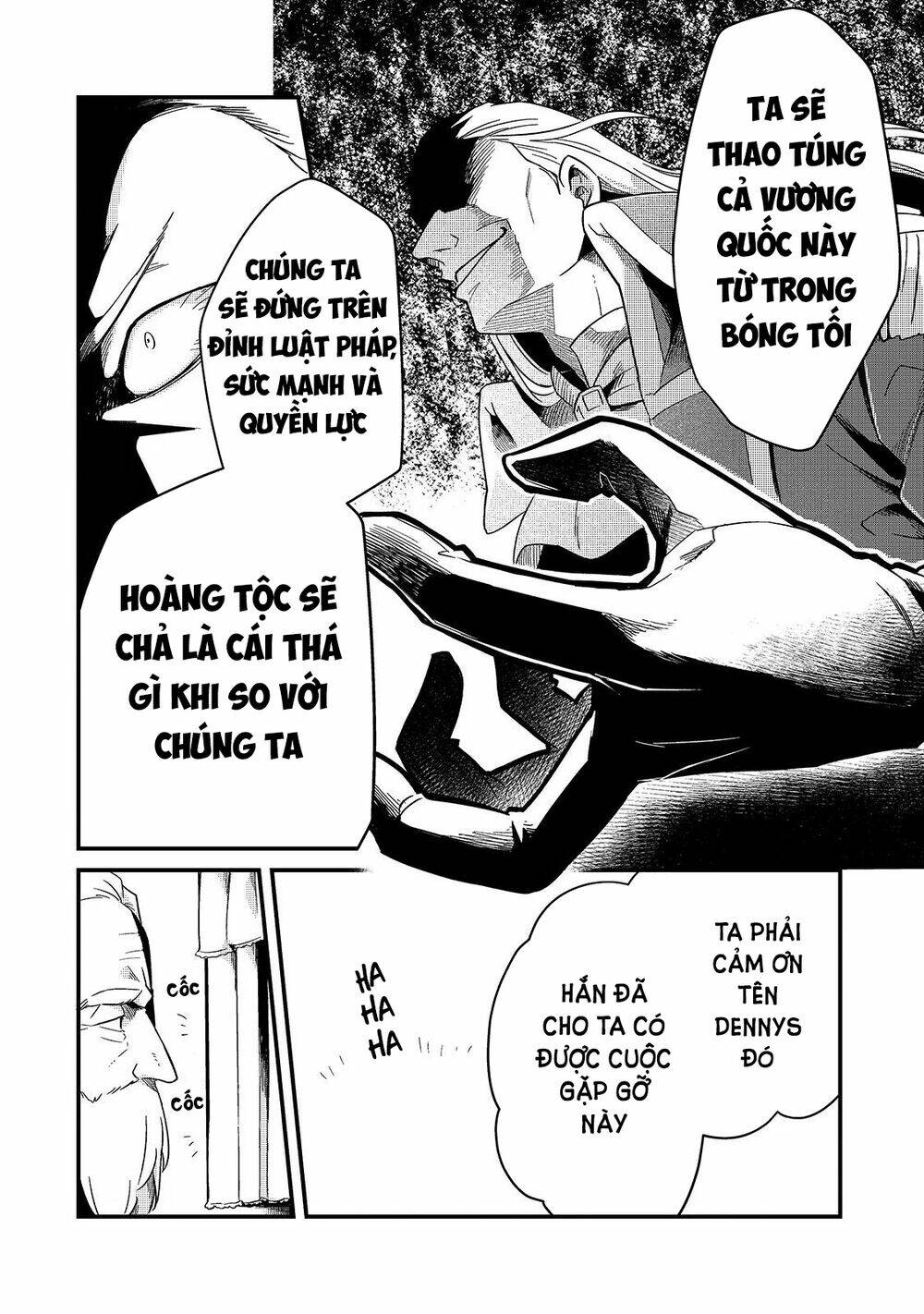 Tsuihousha Shokudou E Youkoso! - Chapter 13 - Page 14