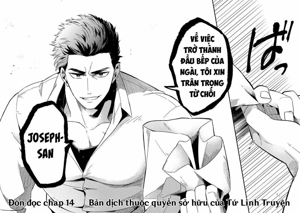 Tsuihousha Shokudou E Youkoso! - Chapter 13 - Page 26