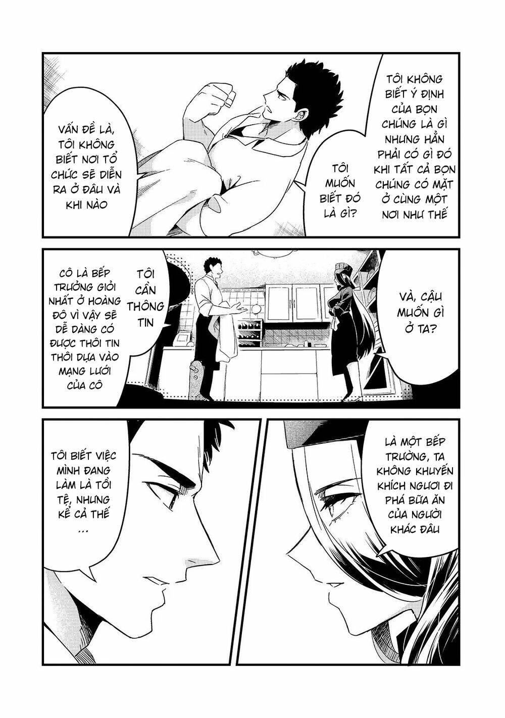 Tsuihousha Shokudou E Youkoso! - Chapter 13 - Page 4