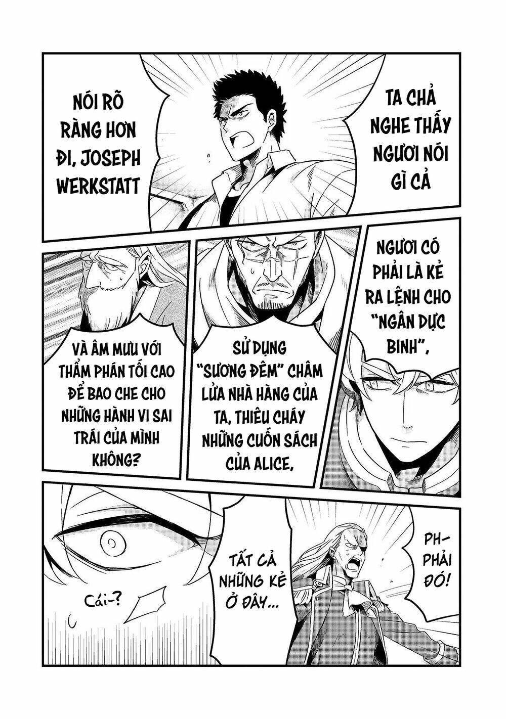 Tsuihousha Shokudou E Youkoso! - Chapter 14 - Page 9