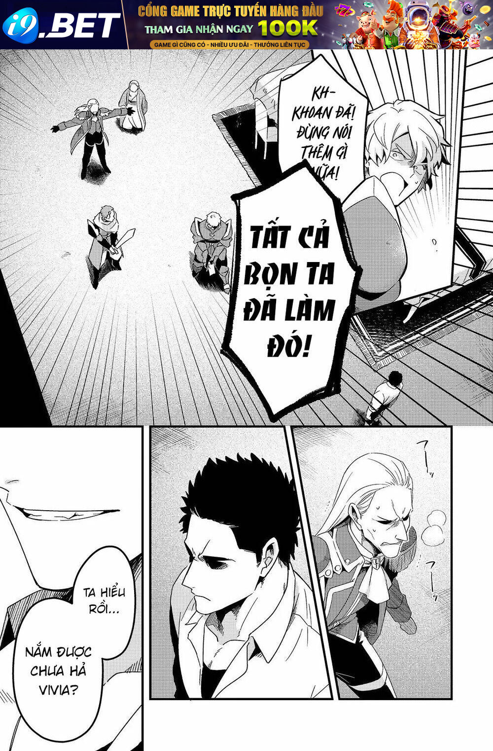 Tsuihousha Shokudou E Youkoso! - Chapter 14 - Page 10