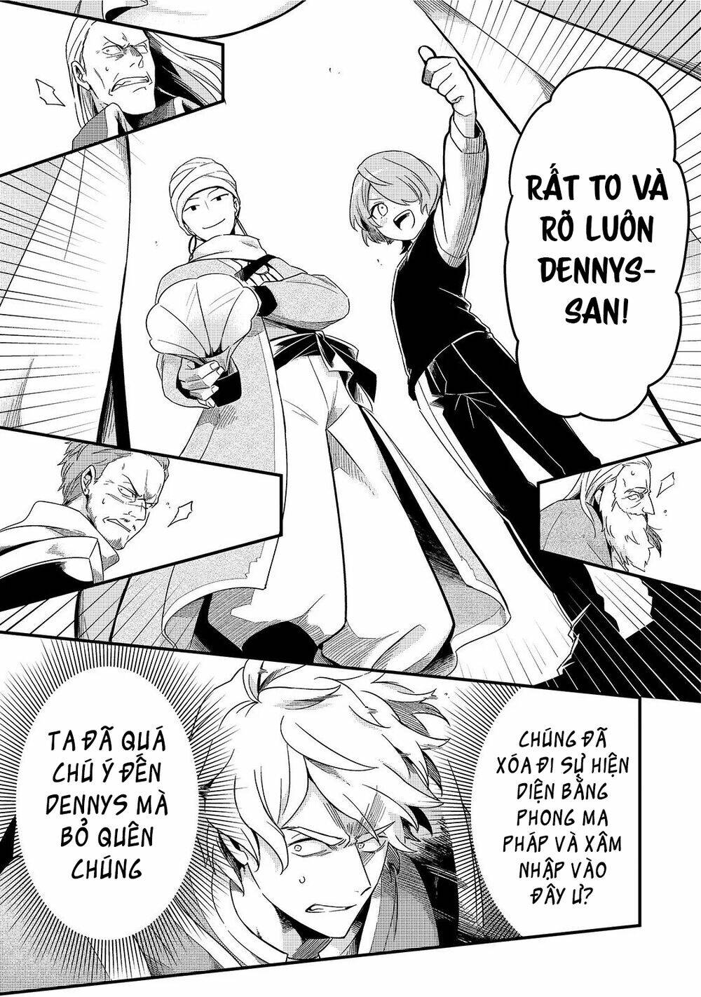 Tsuihousha Shokudou E Youkoso! - Chapter 14 - Page 11